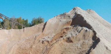 Купить песок в Электрогорске Купить песок в Электрогорске